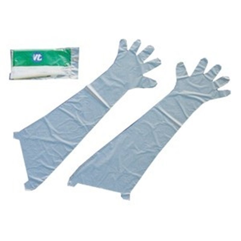 GUANTO GOMMA ELASTICIZZATI ZOOTECNICI CM 85/90 IN SCATOLA - 50 PZ