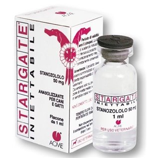 SUNGATE INIETTABILE 1 SIR 1 ML